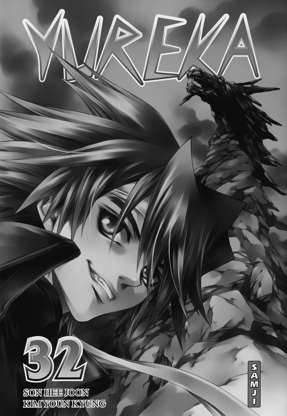Yureka Chapter 197.2 page 4 - Chapter 197 v2 : Lotto vs. Yureka