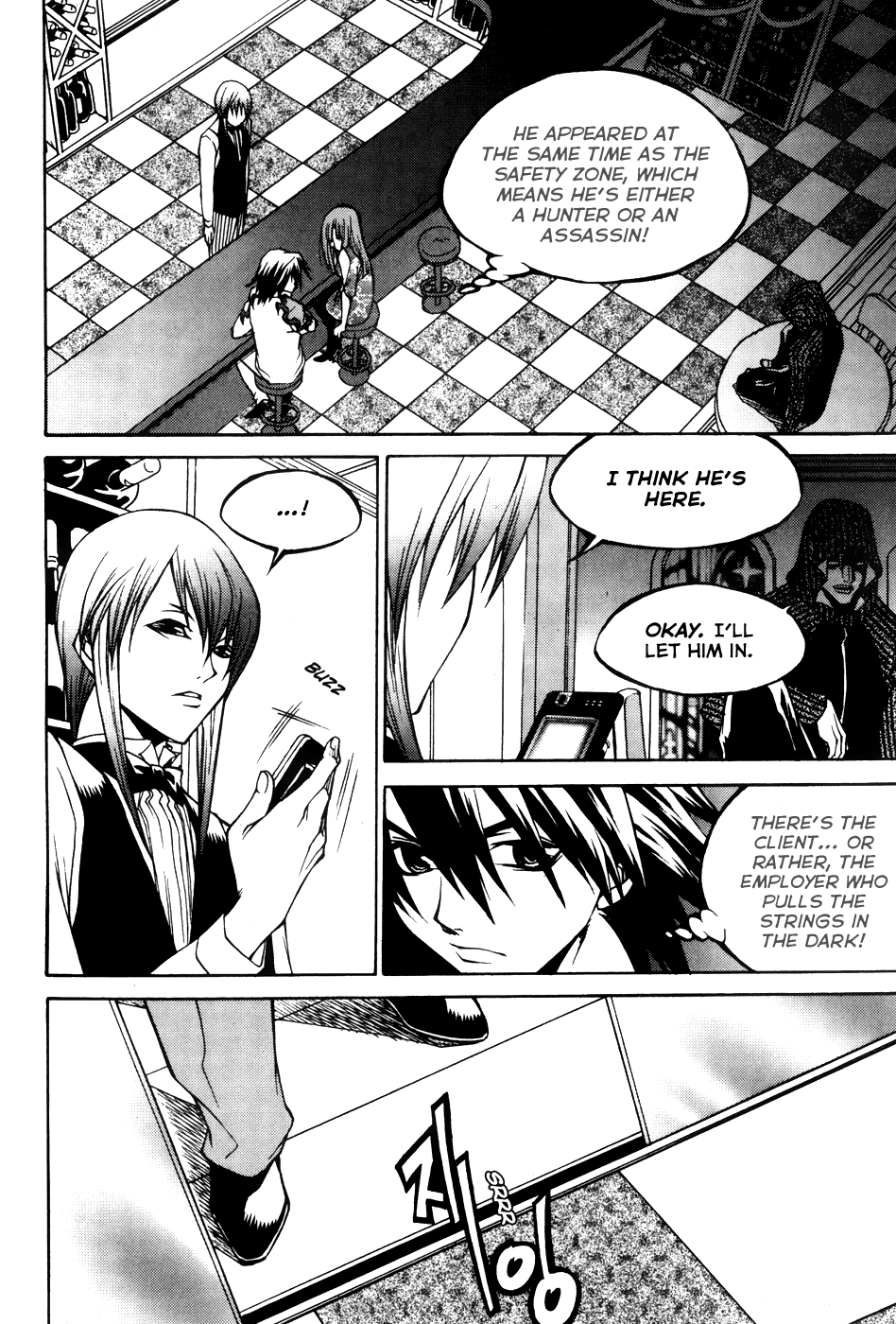 Yureka Chapter 198.2 page 18 - Chapter 198 v2 : The Approach