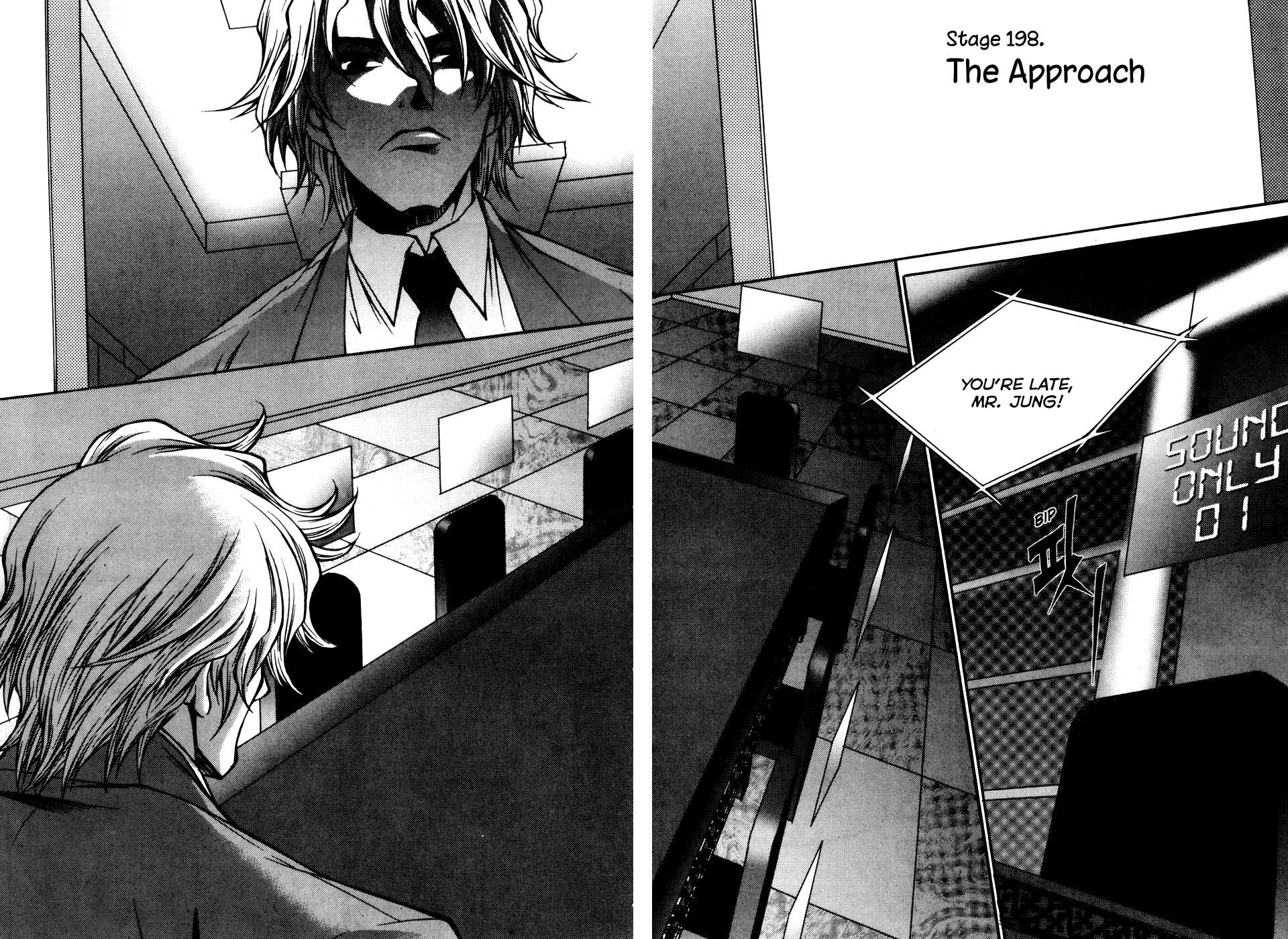 Yureka Chapter 198.2 page 2 - Chapter 198 v2 : The Approach