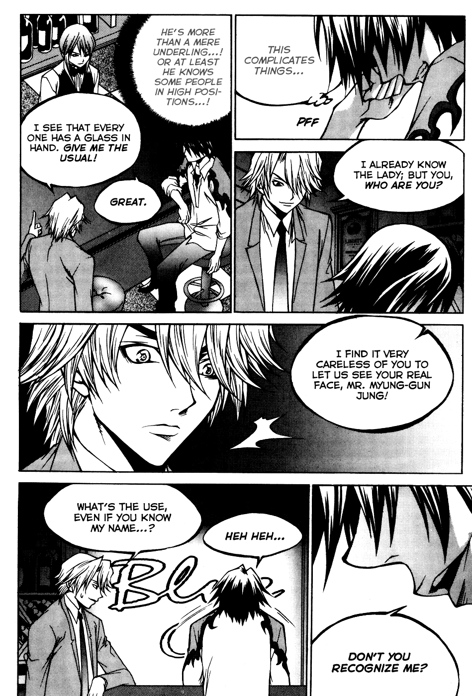 Yureka Chapter 198.2 page 20 - Chapter 198 v2 : The Approach