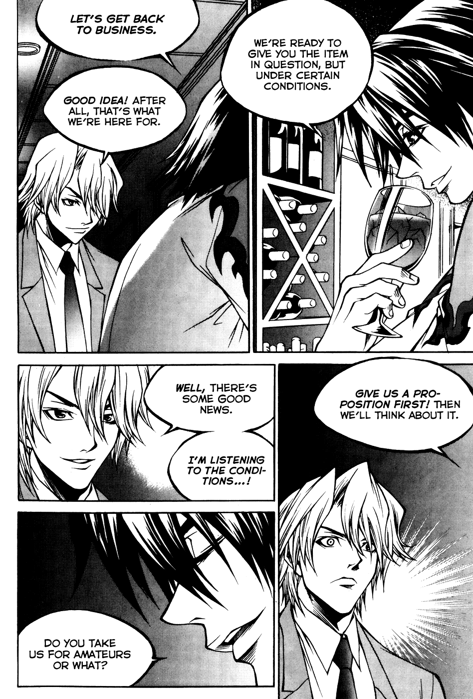 Yureka Chapter 198.2 page 22 - Chapter 198 v2 : The Approach