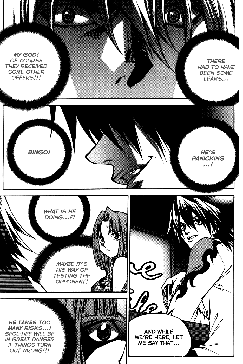 Yureka Chapter 198.2 page 23 - Chapter 198 v2 : The Approach