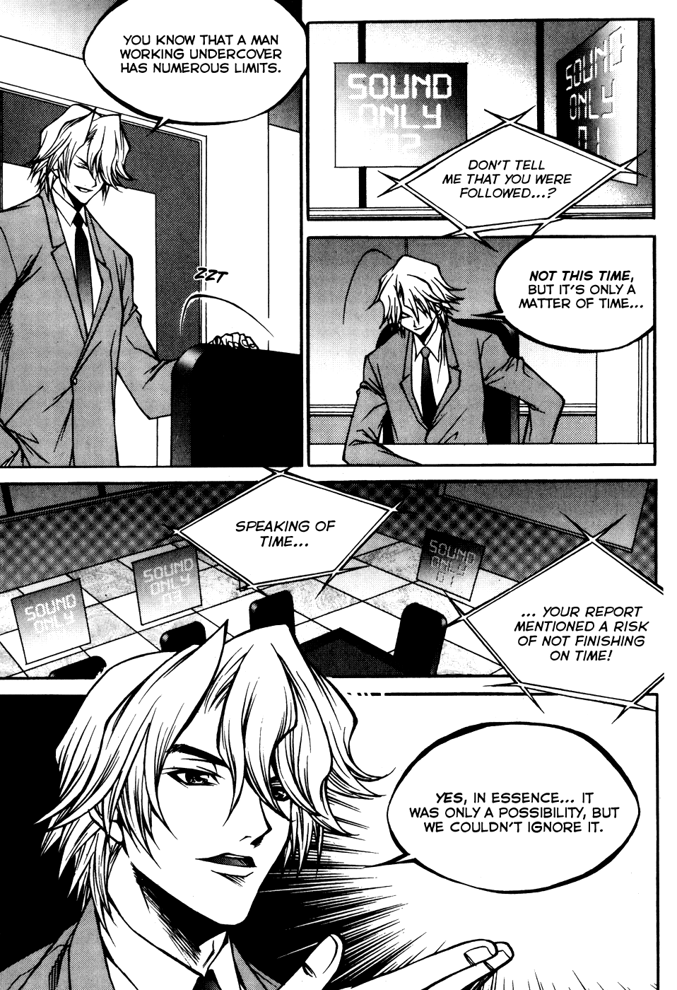 Yureka Chapter 198.2 page 3 - Chapter 198 v2 : The Approach