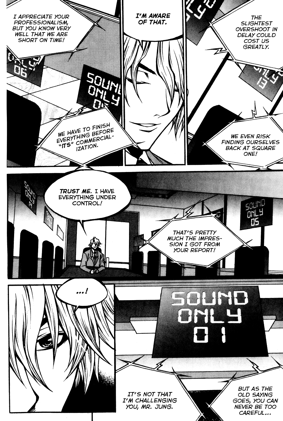 Yureka Chapter 198.2 page 4 - Chapter 198 v2 : The Approach