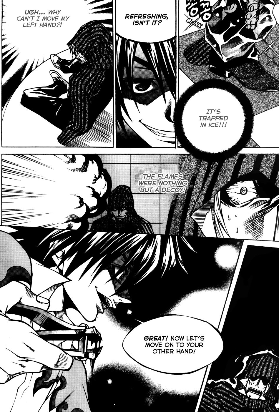 Yureka Chapter 199.2 page 11 - Chapter 199 v2 : The Conditions
