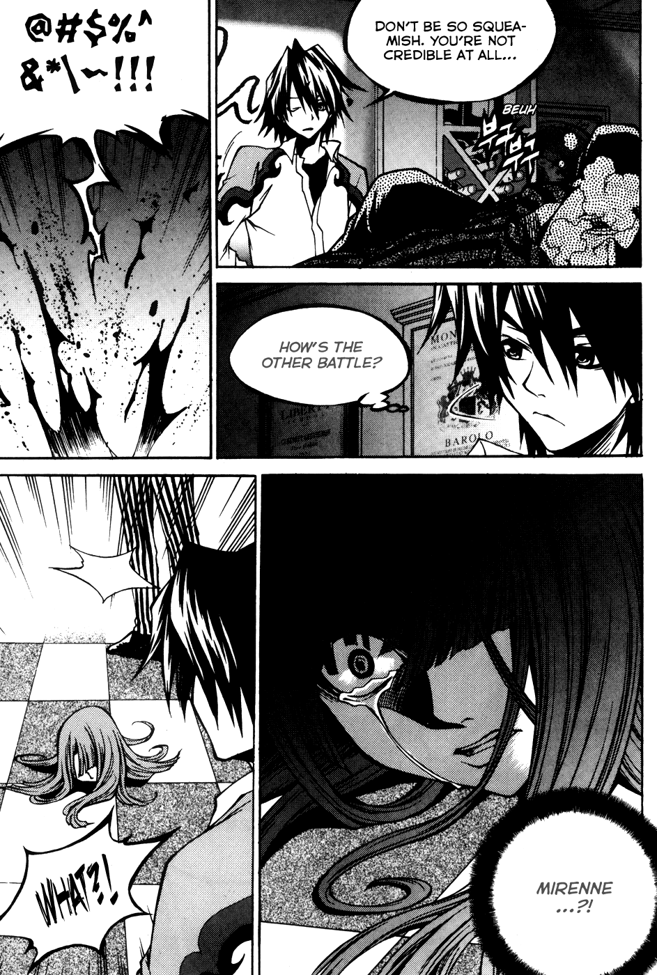 Yureka Chapter 199.2 page 12 - Chapter 199 v2 : The Conditions