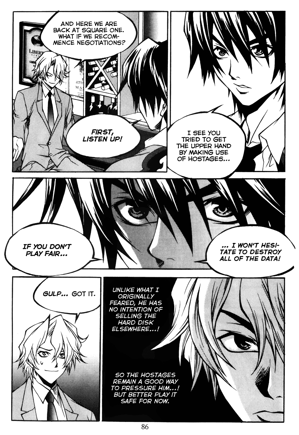 Yureka Chapter 199.2 page 16 - Chapter 199 v2 : The Conditions