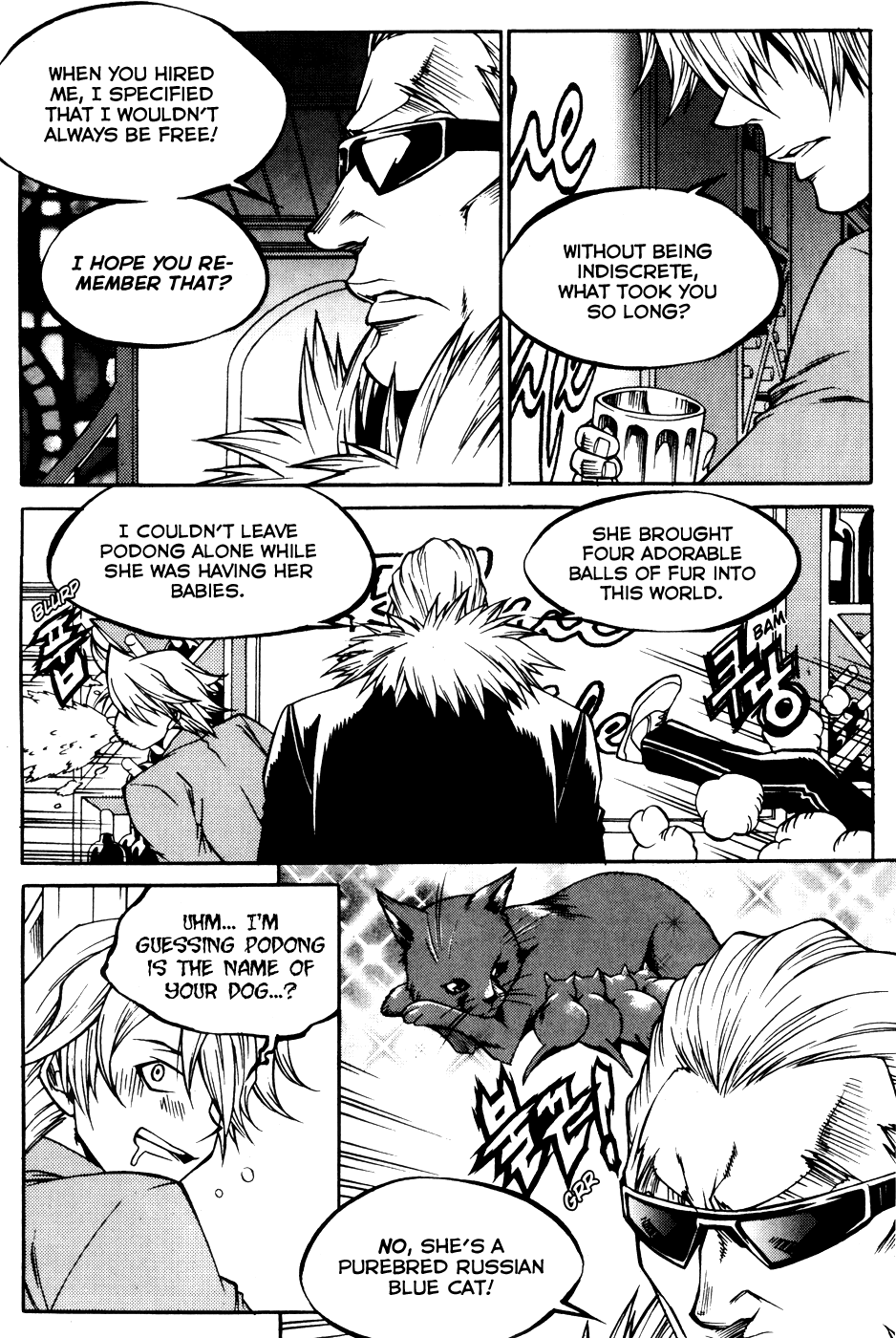 Yureka Chapter 199.2 page 20 - Chapter 199 v2 : The Conditions