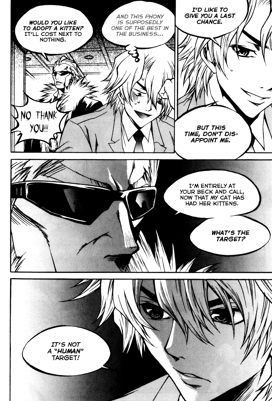 Yureka Chapter 199.2 page 21 - Chapter 199 v2 : The Conditions