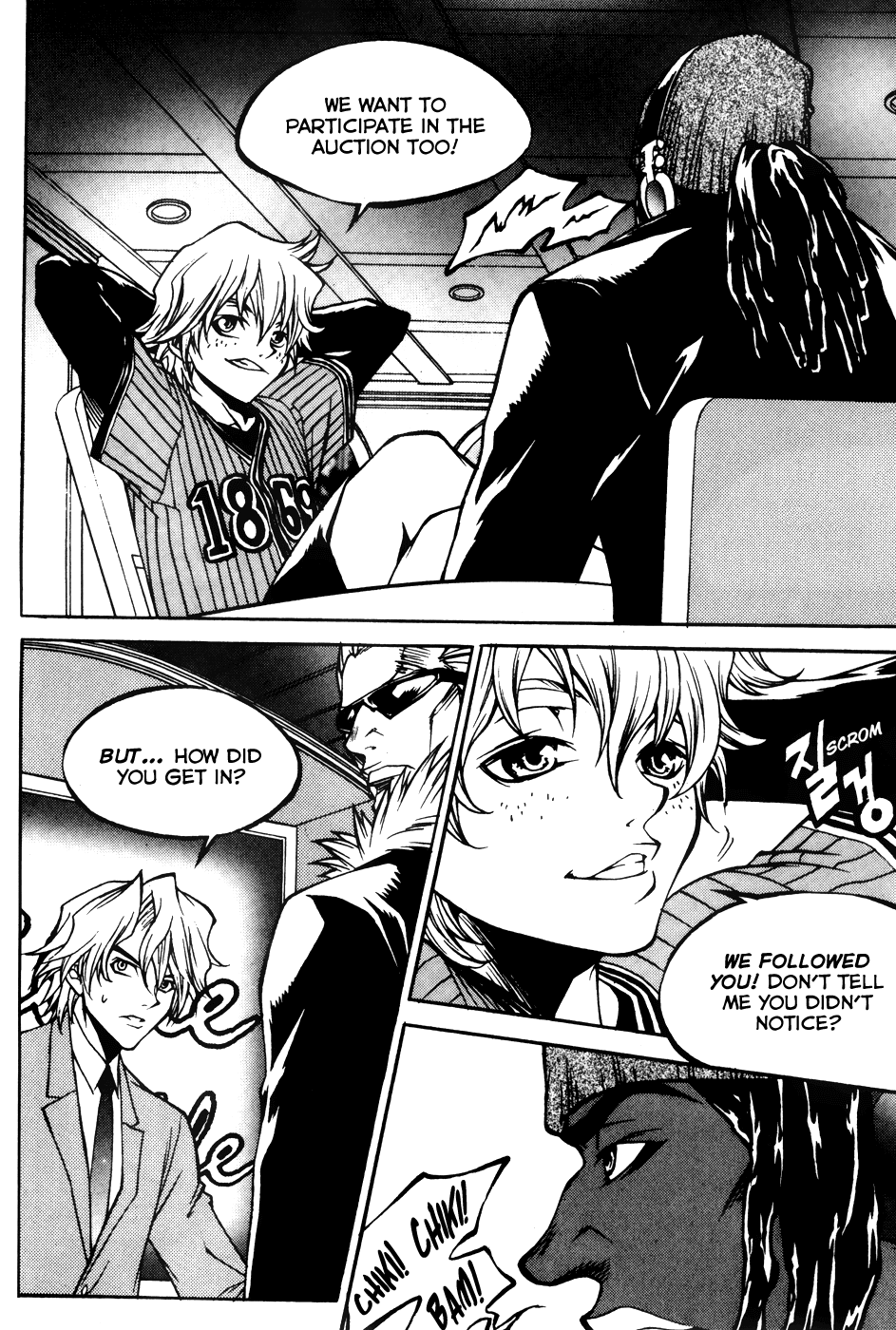 Yureka Chapter 199.2 page 23 - Chapter 199 v2 : The Conditions