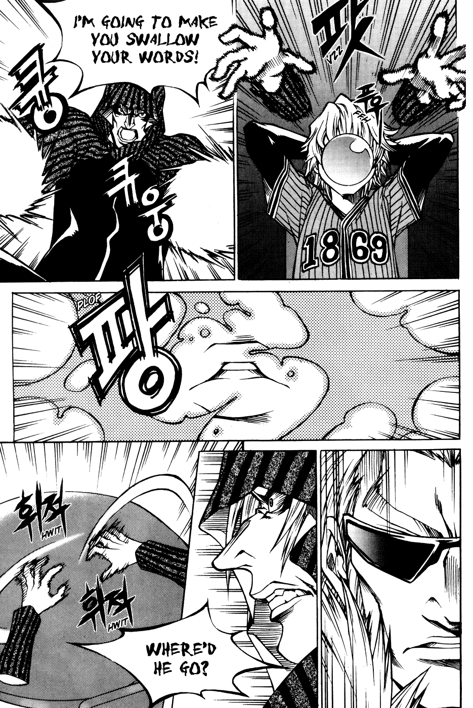 Yureka Chapter 199.2 page 26 - Chapter 199 v2 : The Conditions