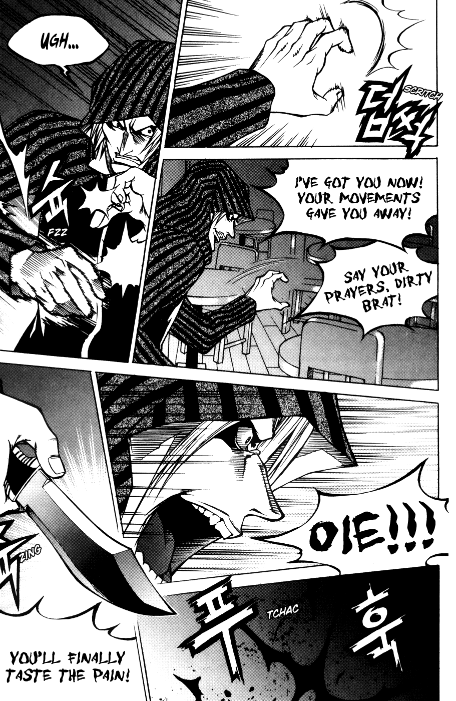Yureka Chapter 199.2 page 28 - Chapter 199 v2 : The Conditions