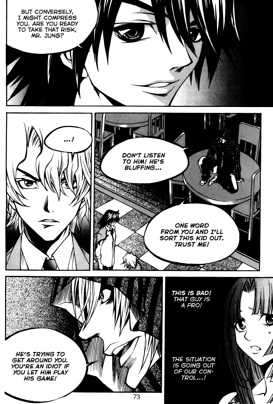 Yureka Chapter 199.2 page 3 - Chapter 199 v2 : The Conditions