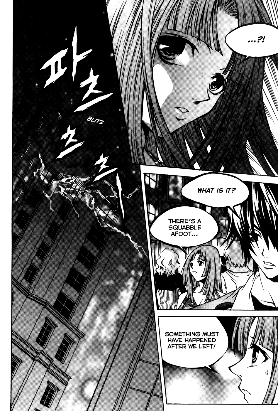 Yureka Chapter 199.2 page 33 - Chapter 199 v2 : The Conditions
