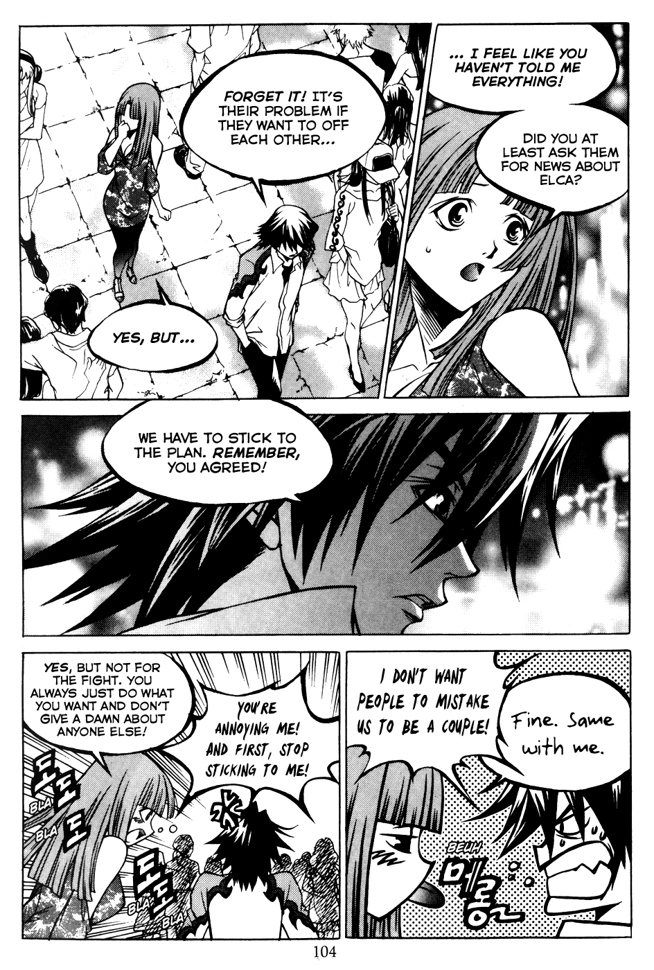 Yureka Chapter 199.2 page 34 - Chapter 199 v2 : The Conditions