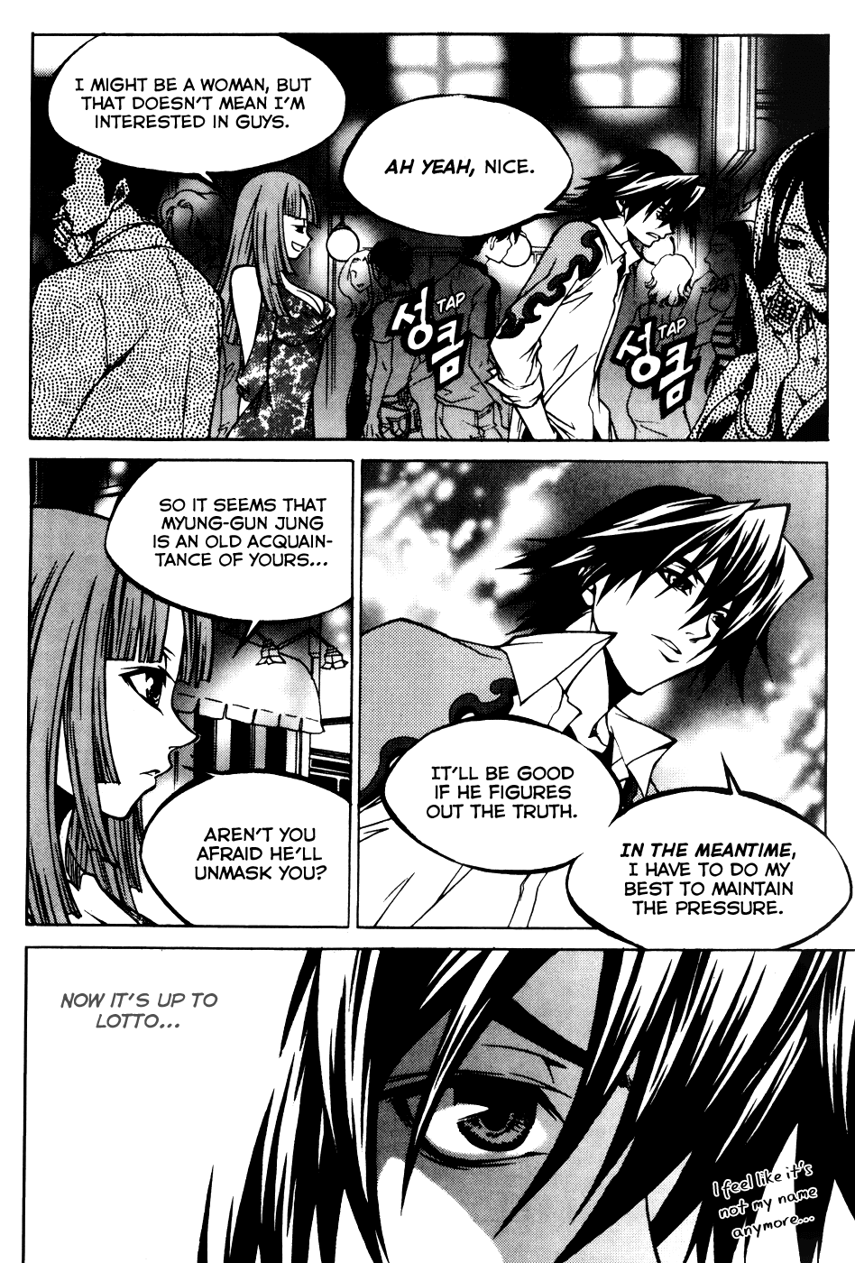Yureka Chapter 199.2 page 35 - Chapter 199 v2 : The Conditions