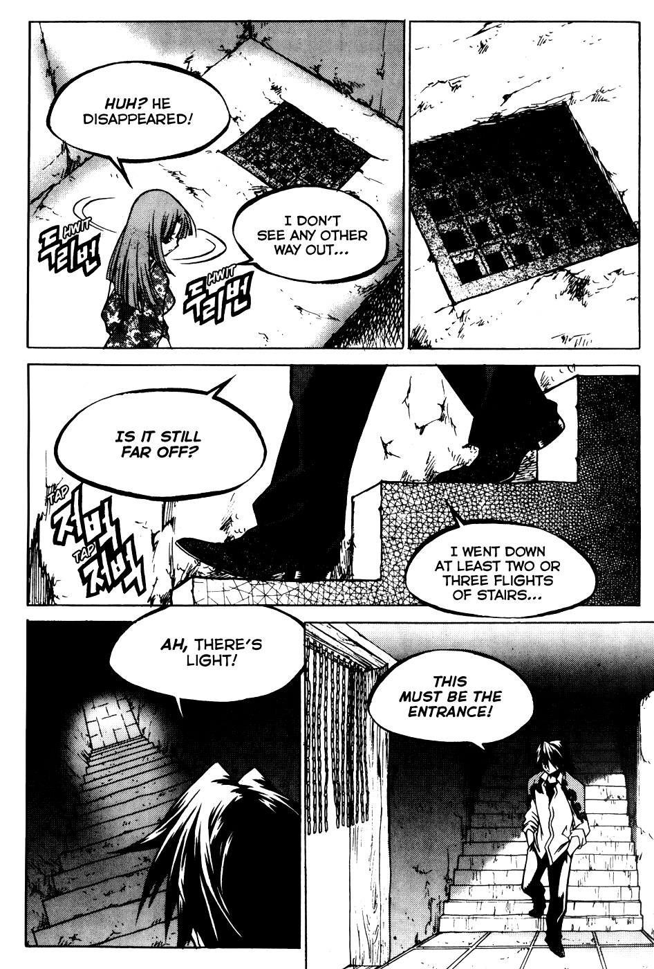 Yureka Chapter 199.2 page 39 - Chapter 199 v2 : The Conditions