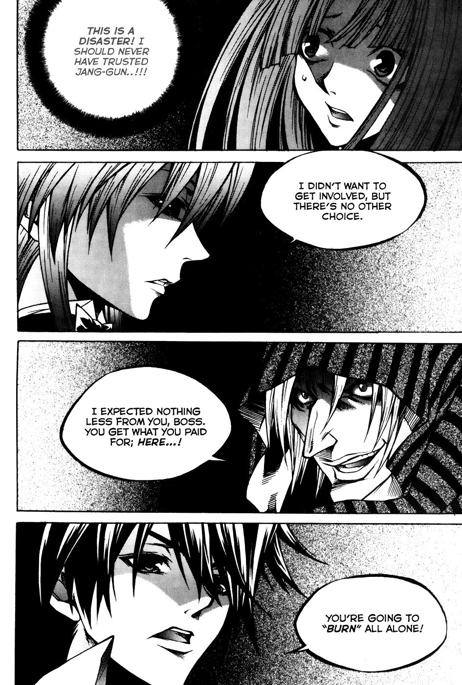 Yureka Chapter 199.2 page 5 - Chapter 199 v2 : The Conditions