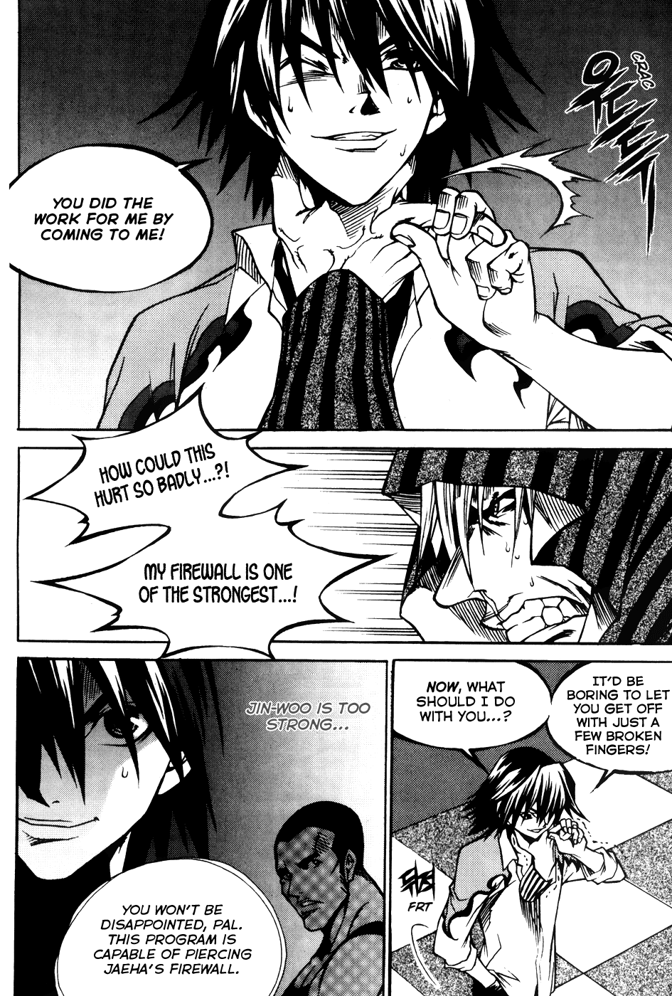 Yureka Chapter 199.2 page 9 - Chapter 199 v2 : The Conditions
