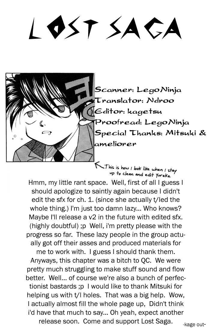 Yureka Chapter 2 page 1 - Chapter 2 : Lost Saga