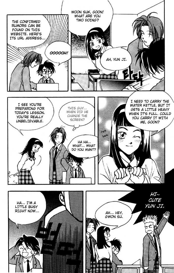 Yureka Chapter 2 page 11 - Chapter 2 : Lost Saga