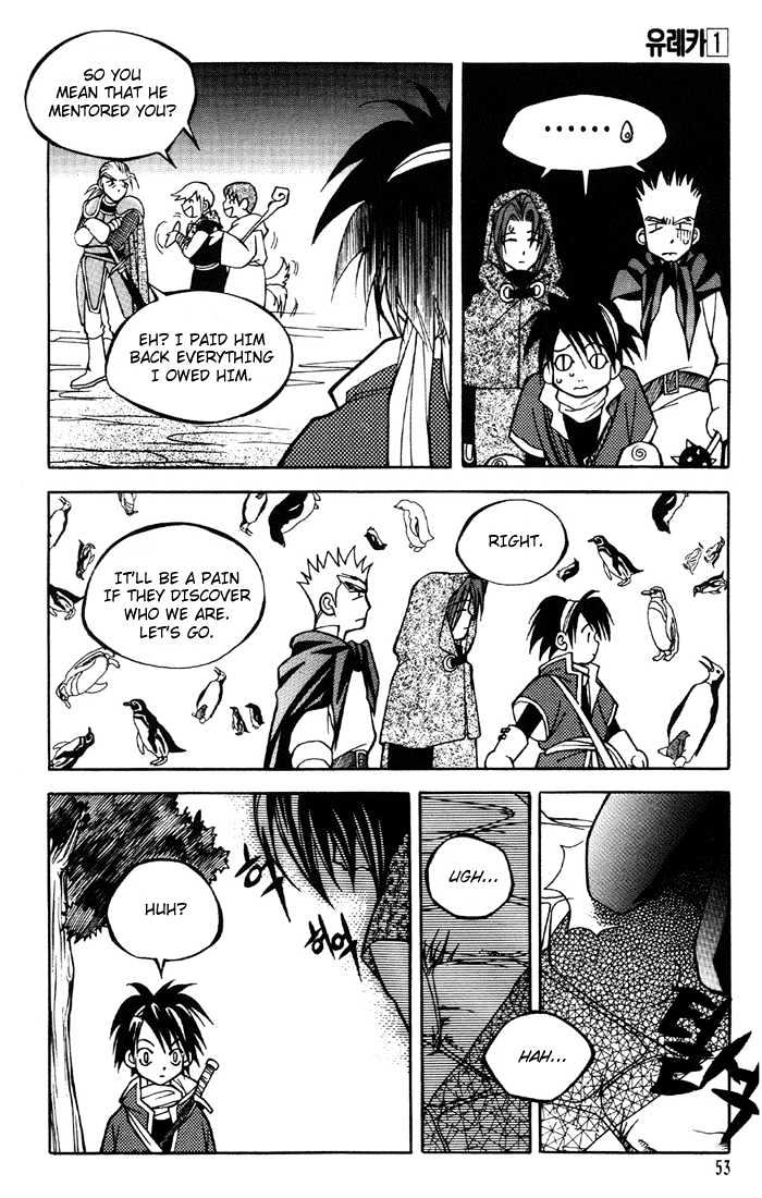 Yureka Chapter 2 page 19 - Chapter 2 : Lost Saga