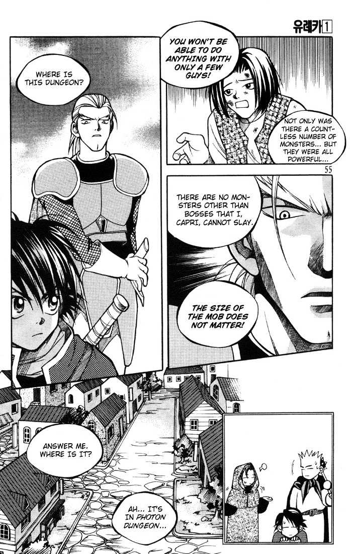 Yureka Chapter 2 page 21 - Chapter 2 : Lost Saga