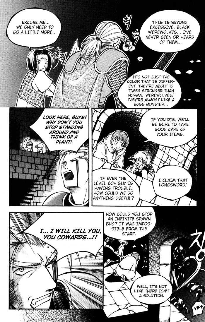 Yureka Chapter 2 page 23 - Chapter 2 : Lost Saga