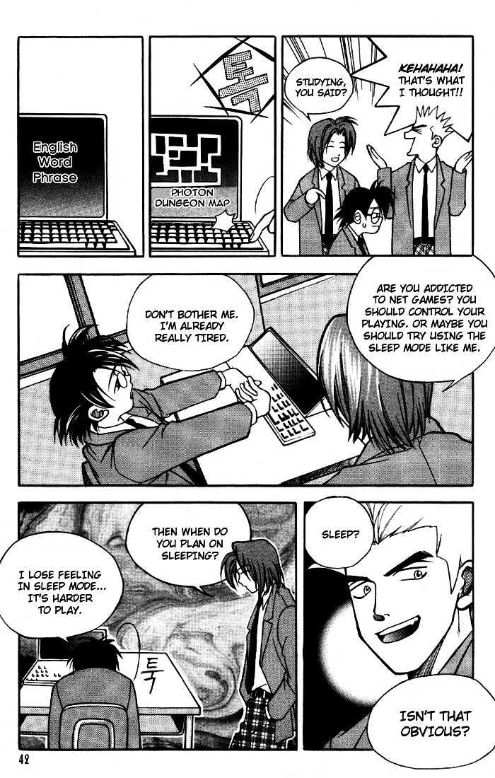 Yureka Chapter 2 page 8 - Chapter 2 : Lost Saga