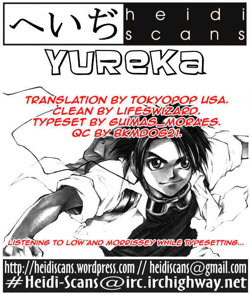 Yureka Chapter 20 page 2 - Chapter 20 : 20 Seconds