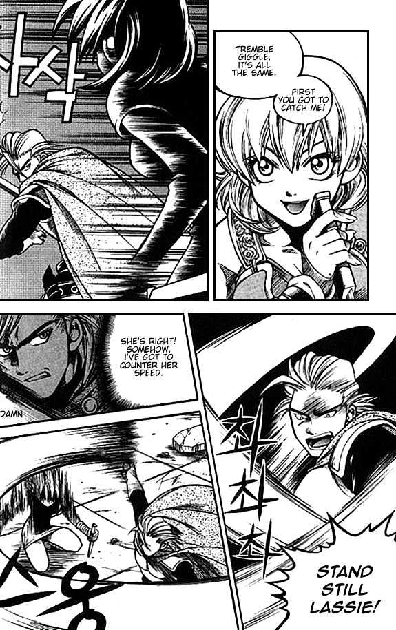Yureka Chapter 20 page 9 - Chapter 20 : 20 Seconds