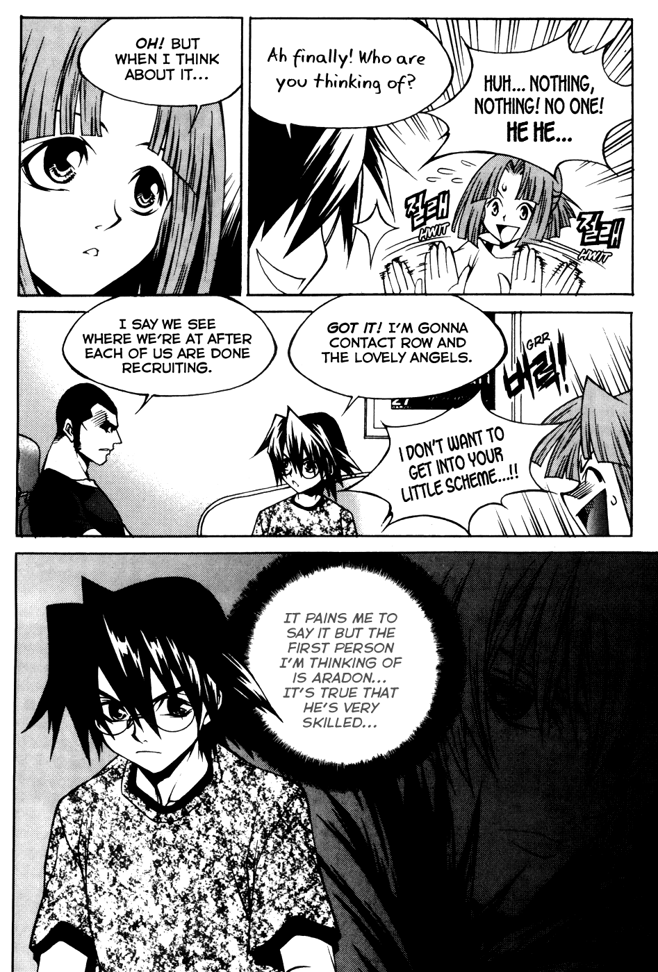 Yureka Chapter 200.2 page 15 - Chapter 200 v2 : Recruitment Notice