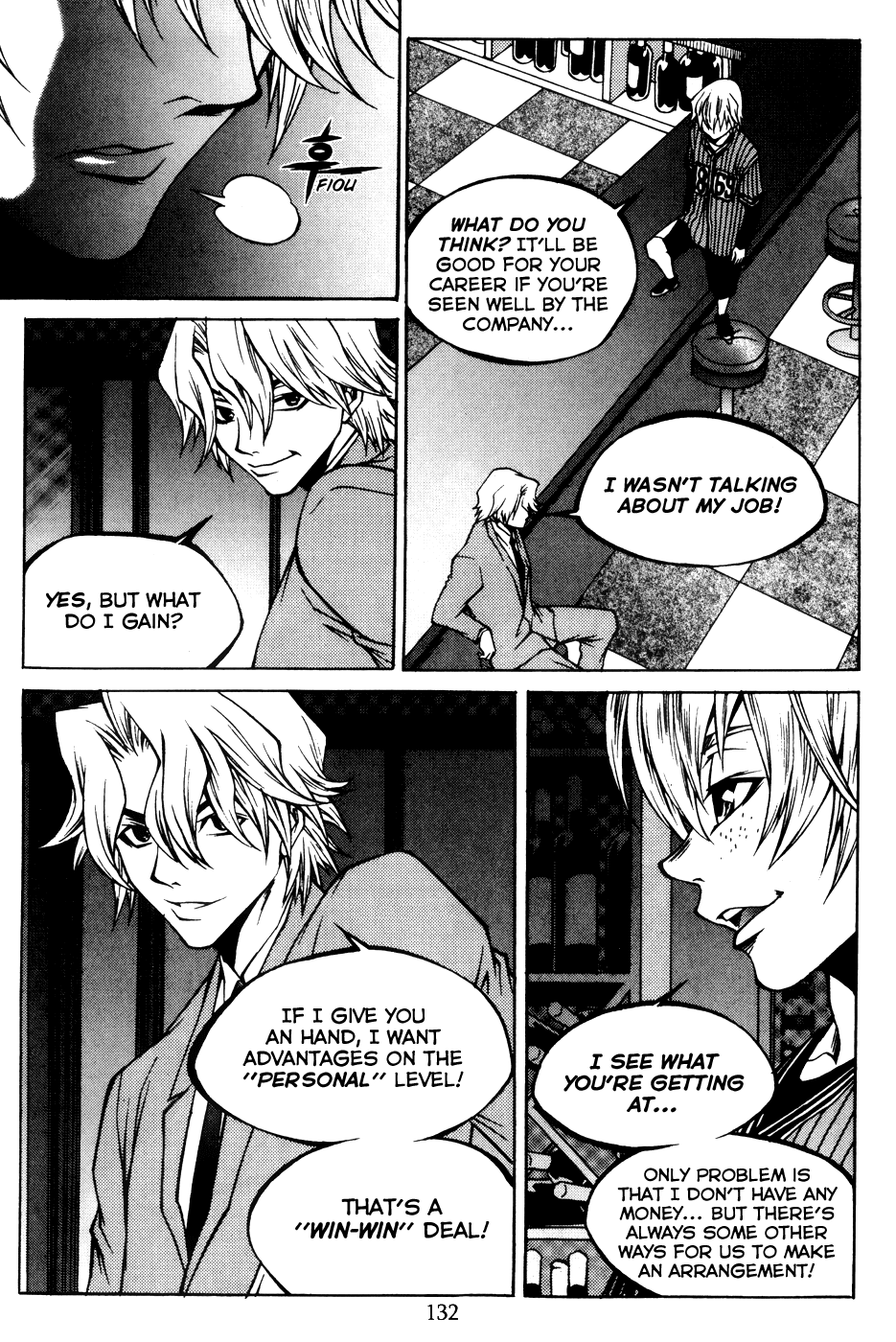 Yureka Chapter 200.2 page 22 - Chapter 200 v2 : Recruitment Notice