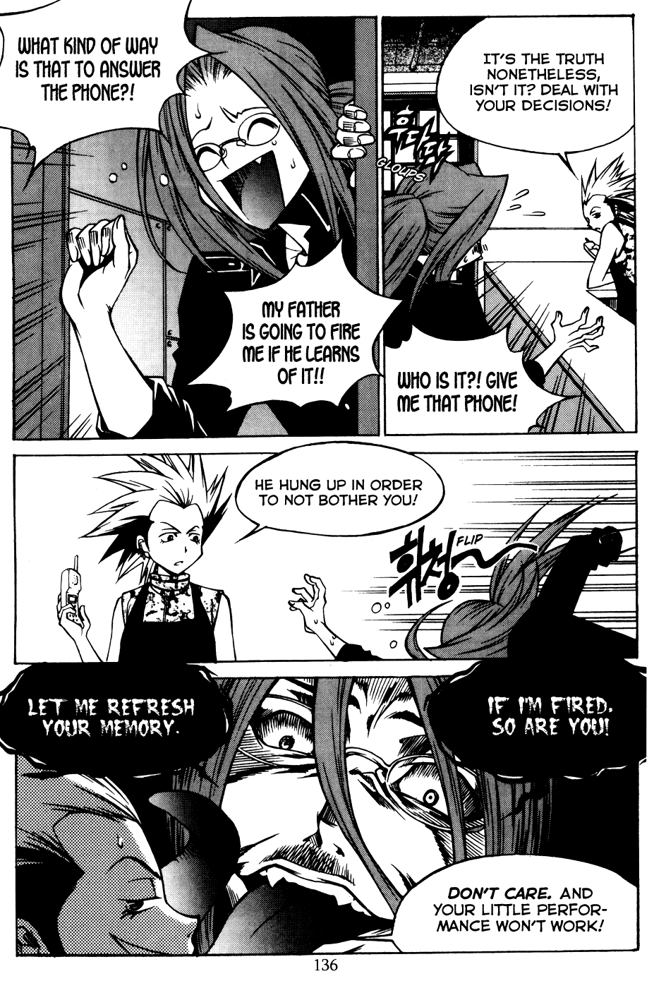 Yureka Chapter 200.2 page 26 - Chapter 200 v2 : Recruitment Notice
