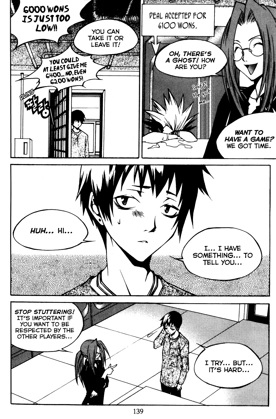 Yureka Chapter 200.2 page 29 - Chapter 200 v2 : Recruitment Notice