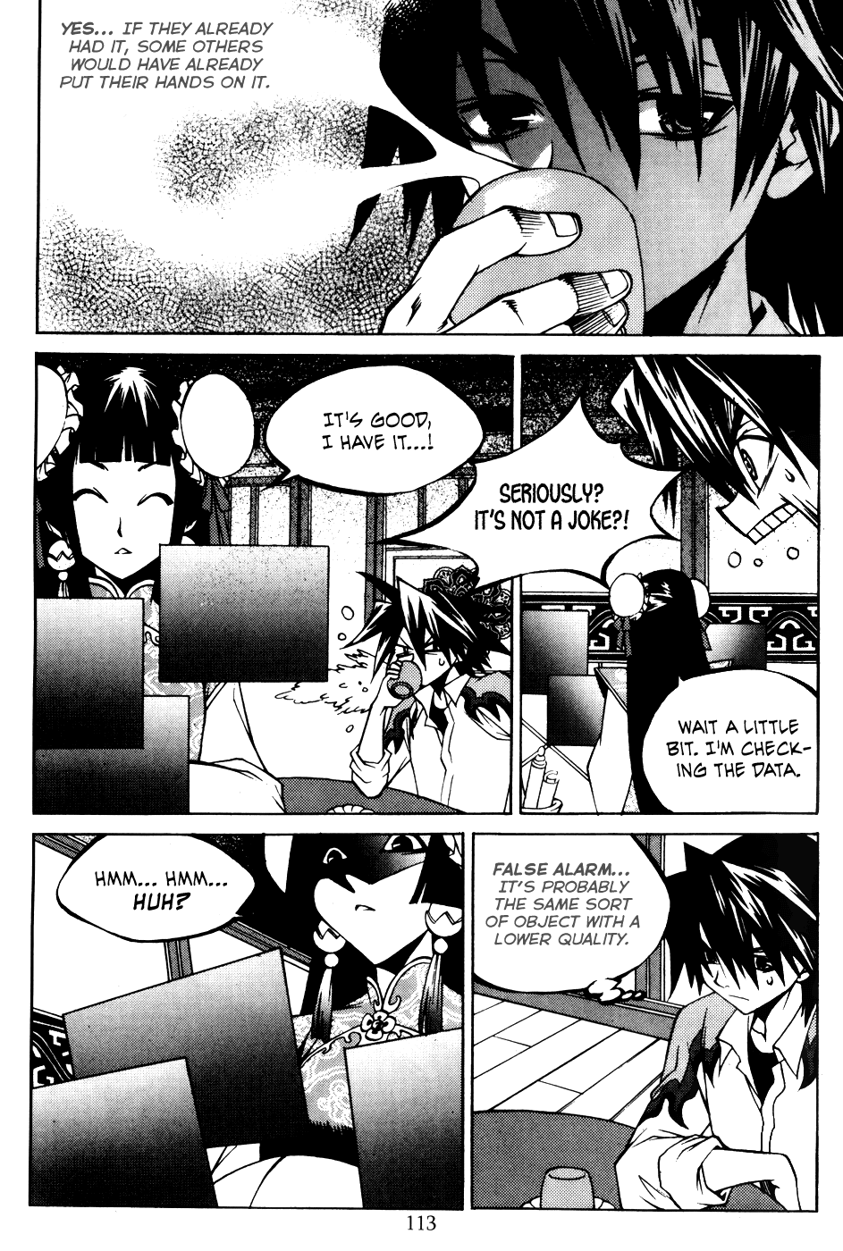 Yureka Chapter 200.2 page 3 - Chapter 200 v2 : Recruitment Notice