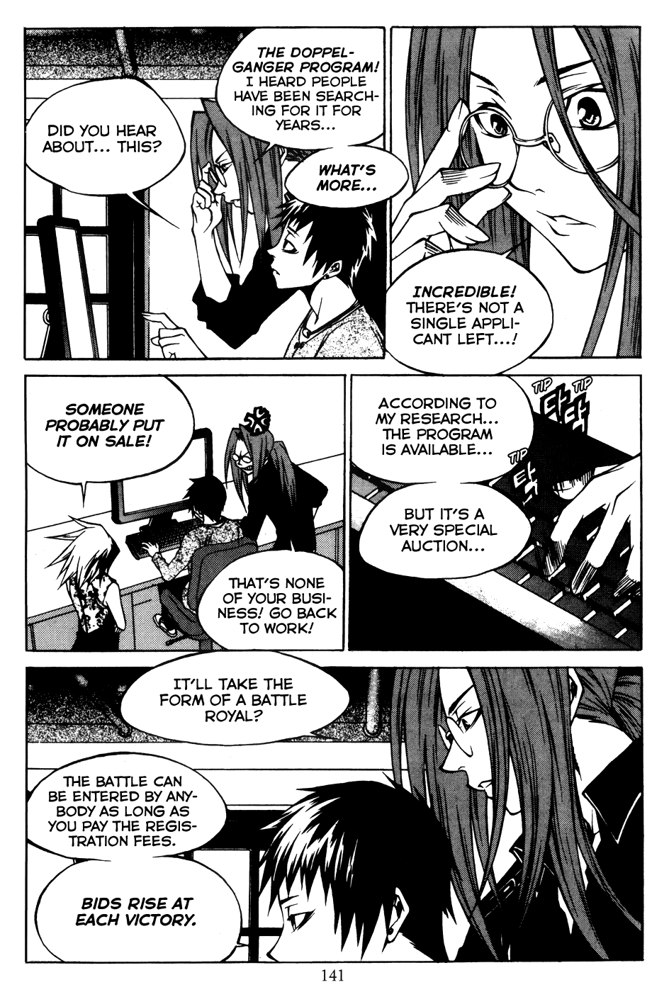 Yureka Chapter 200.2 page 31 - Chapter 200 v2 : Recruitment Notice