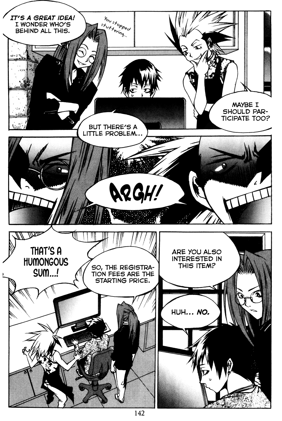 Yureka Chapter 200.2 page 32 - Chapter 200 v2 : Recruitment Notice
