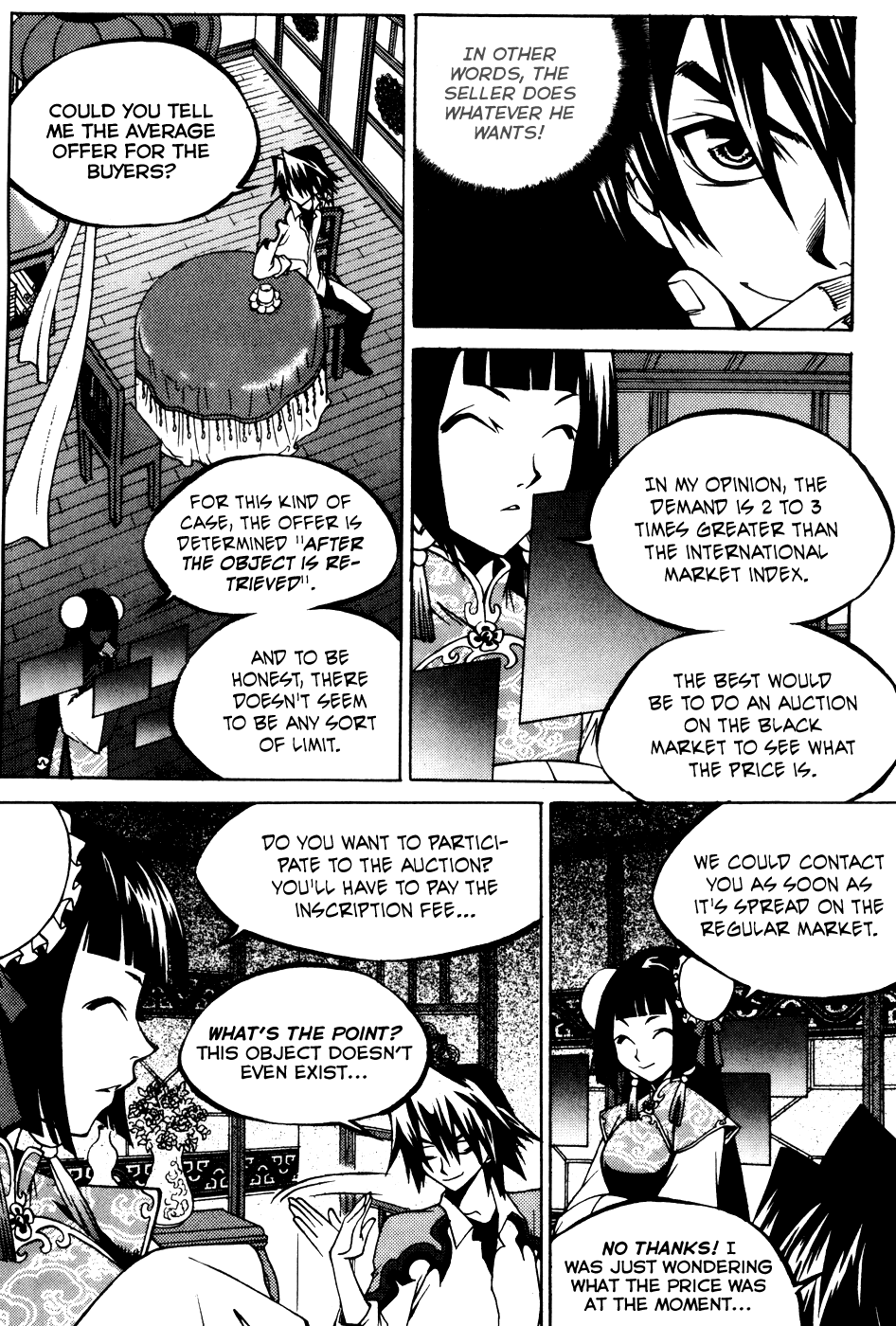 Yureka Chapter 200.2 page 5 - Chapter 200 v2 : Recruitment Notice