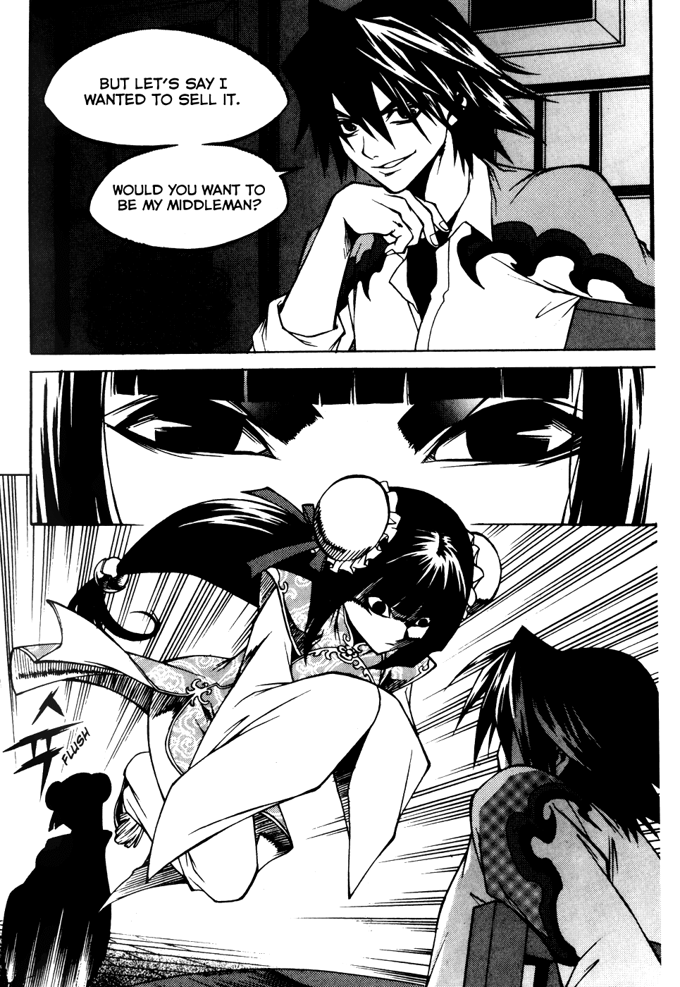 Yureka Chapter 200.2 page 6 - Chapter 200 v2 : Recruitment Notice