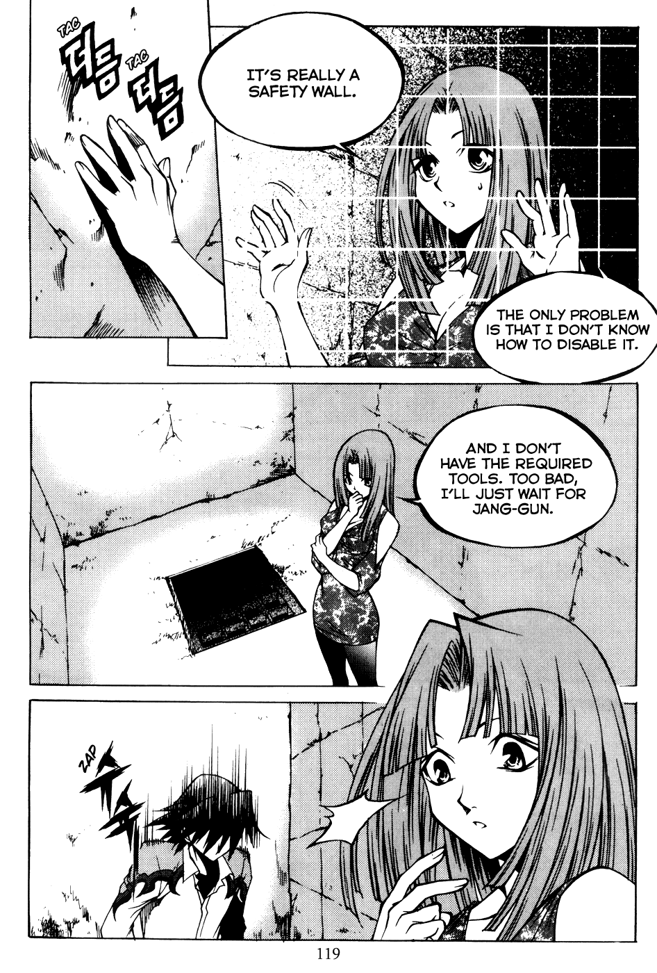 Yureka Chapter 200.2 page 9 - Chapter 200 v2 : Recruitment Notice