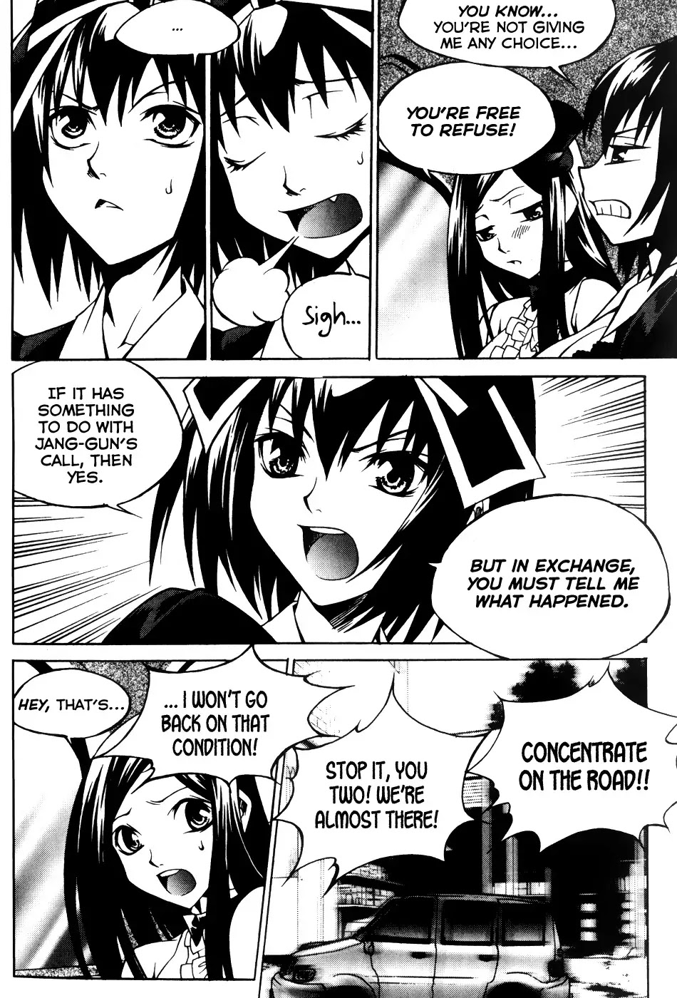 Yureka Chapter 201 page 13 - Chapter 201 : The Reuninon
