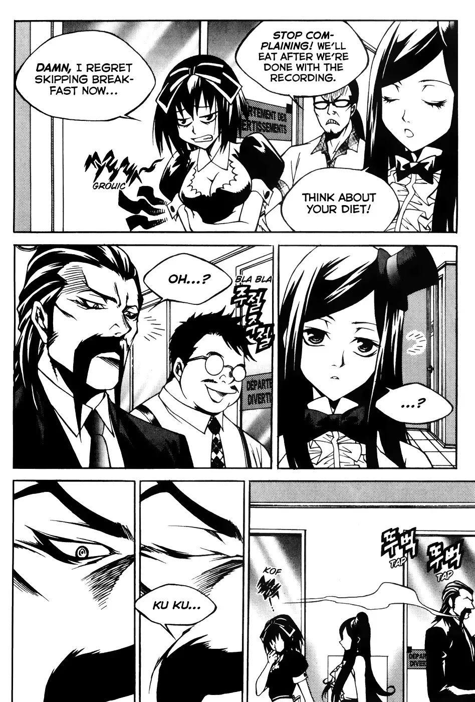 Yureka Chapter 201 page 17 - Chapter 201 : The Reuninon