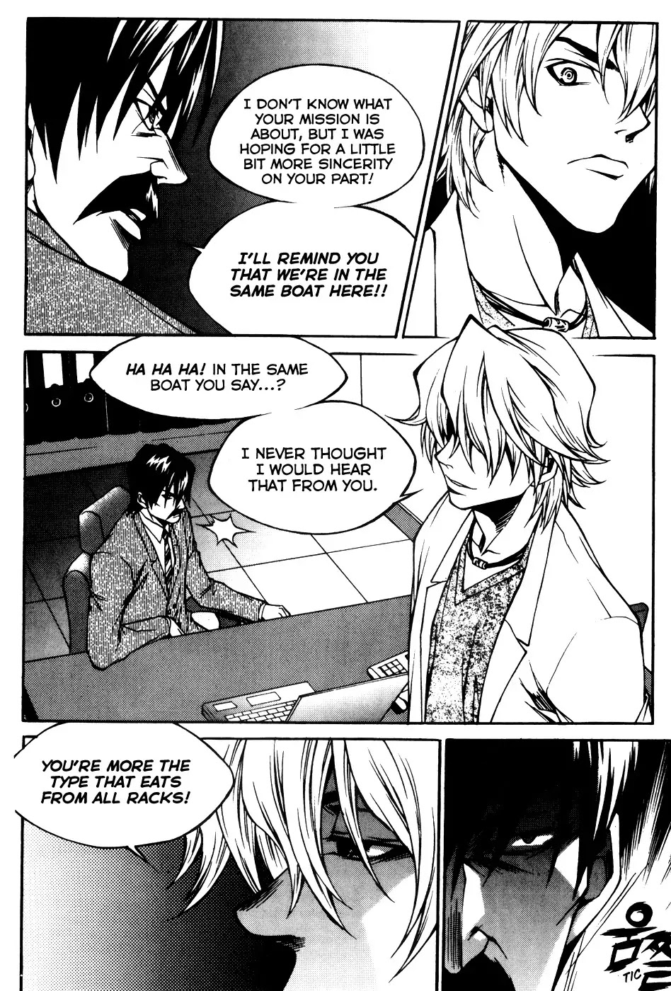Yureka Chapter 201 page 23 - Chapter 201 : The Reuninon