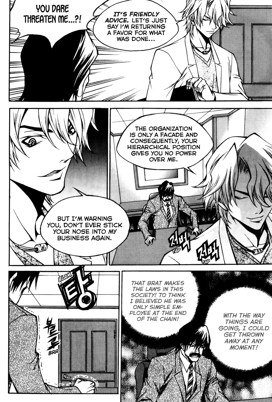 Yureka Chapter 201 page 25 - Chapter 201 : The Reuninon