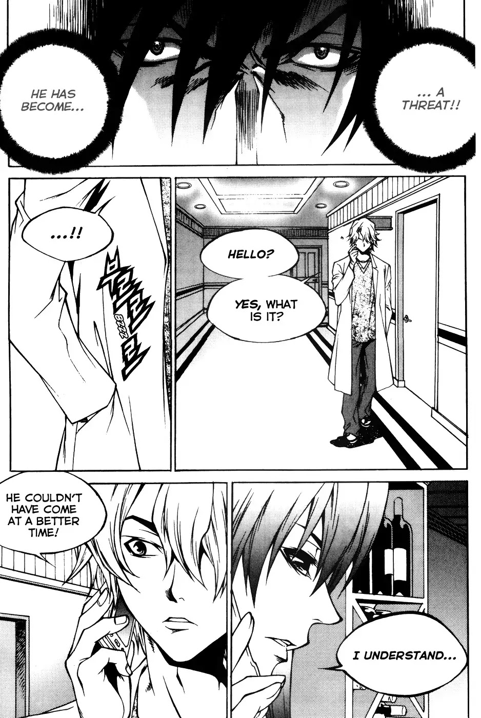 Yureka Chapter 201 page 26 - Chapter 201 : The Reuninon