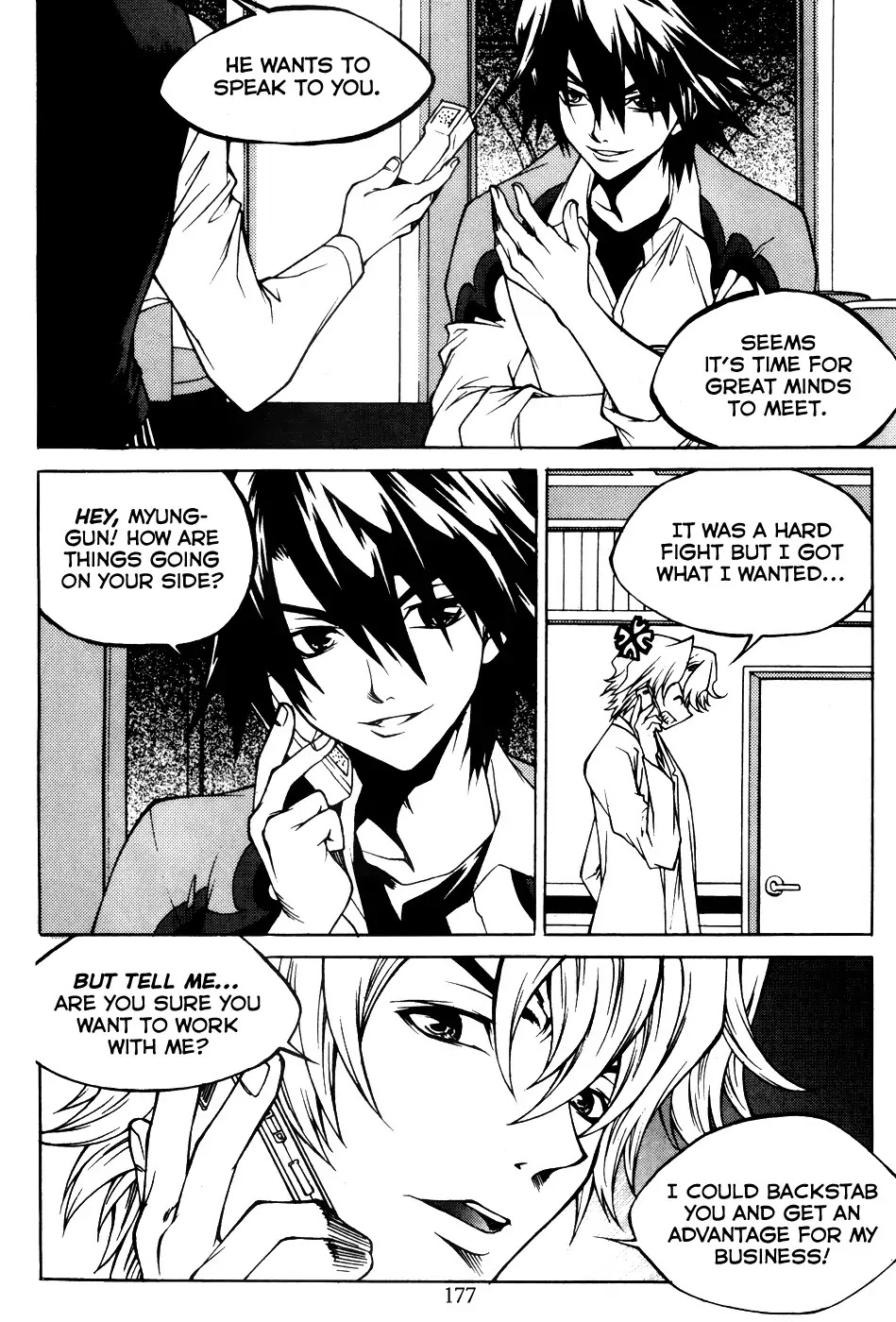 Yureka Chapter 201 page 27 - Chapter 201 : The Reuninon