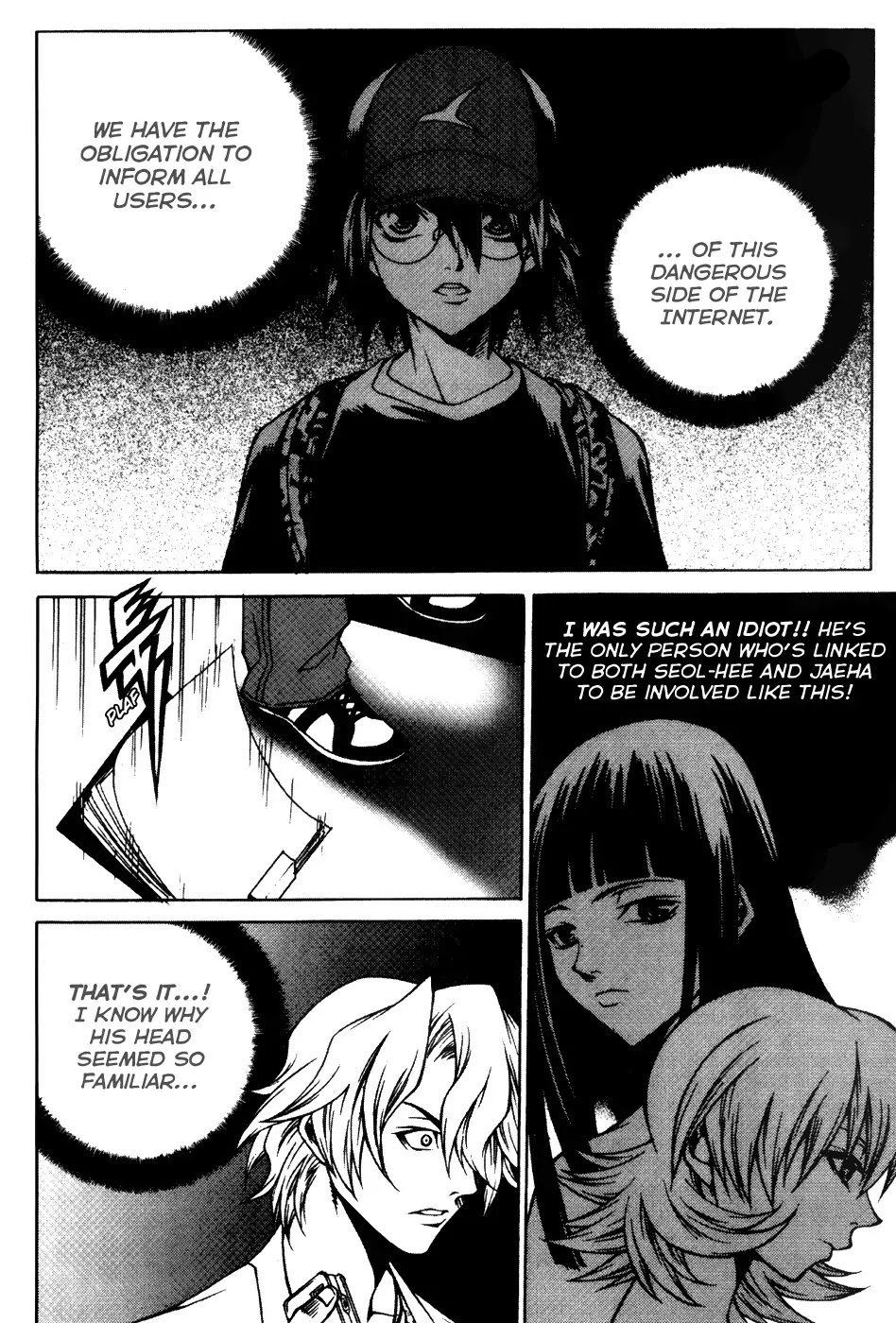 Yureka Chapter 201 page 31 - Chapter 201 : The Reuninon