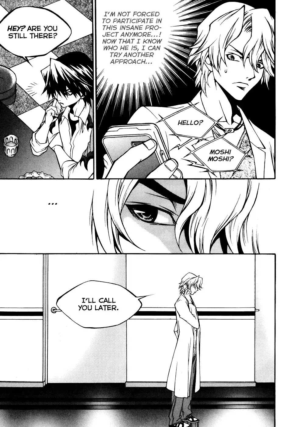 Yureka Chapter 201 page 32 - Chapter 201 : The Reuninon