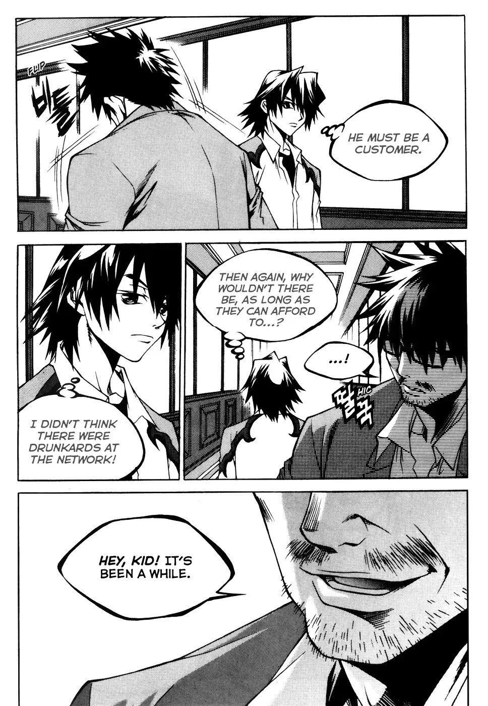 Yureka Chapter 201 page 38 - Chapter 201 : The Reuninon